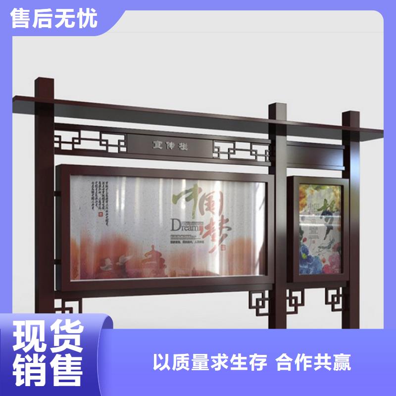 异形指路牌换画灯箱大量现货随时发货
