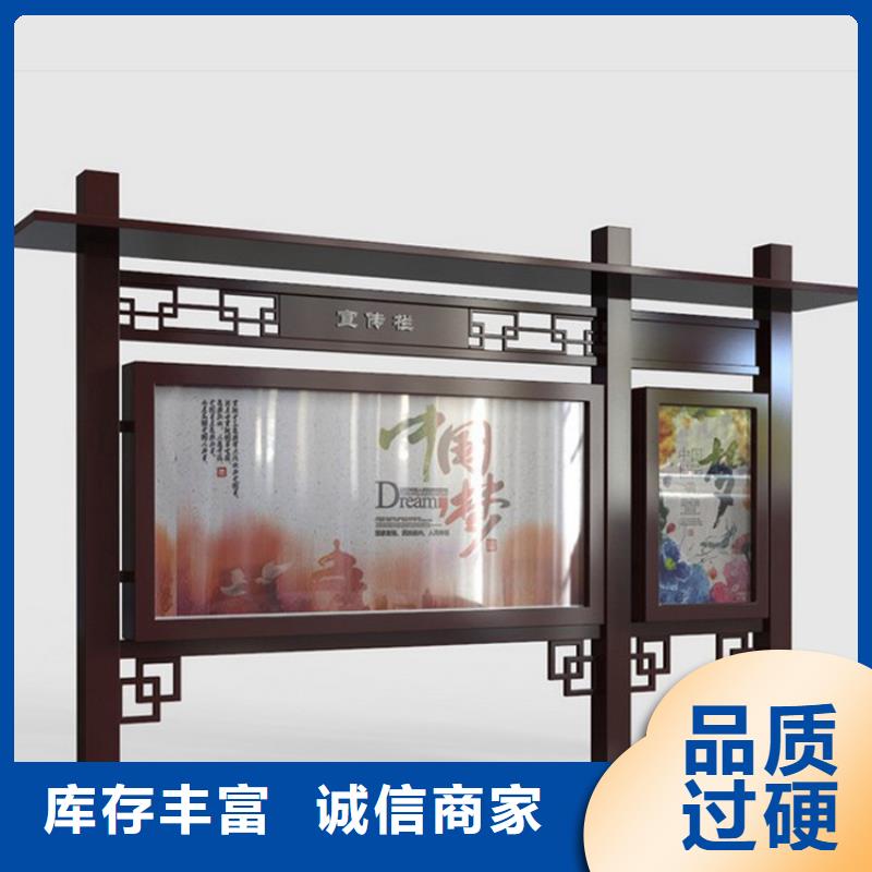 学校宣传栏灯箱质优价廉