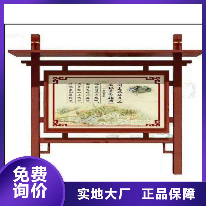 不锈钢宣传栏灯箱性价比高