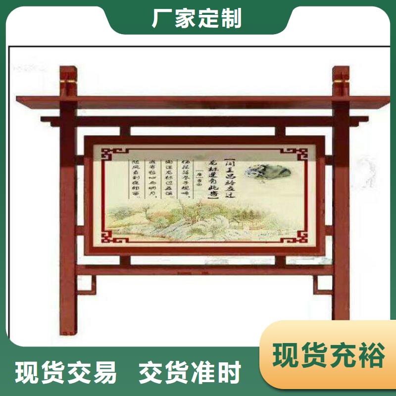 导视牌视频-导视牌|江西省九江市|共青城|庐山|赣州|新余|上饶|景德镇|宜春|萍乡