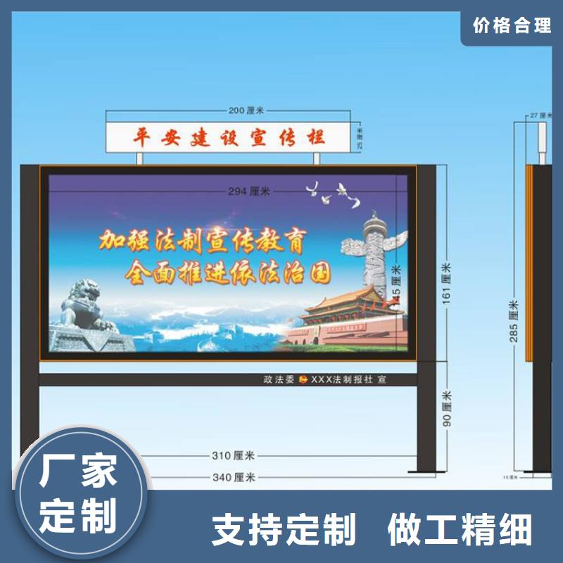 部队宣传栏灯箱售后无忧