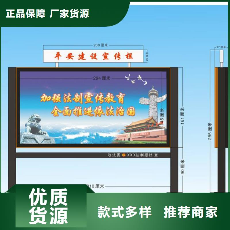 医院宣传栏灯箱性价比高