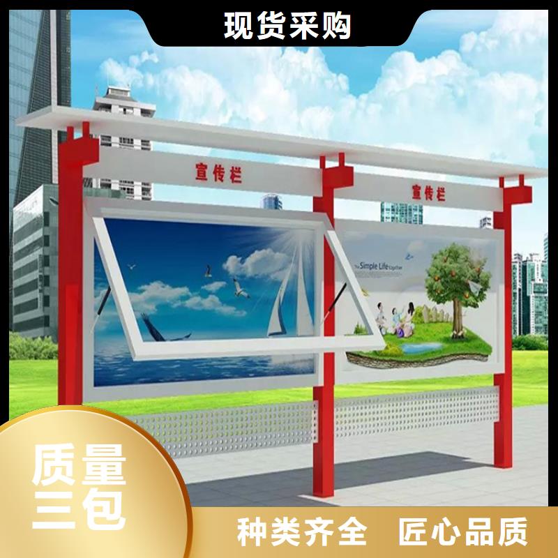 校园宣传栏灯箱型号齐全