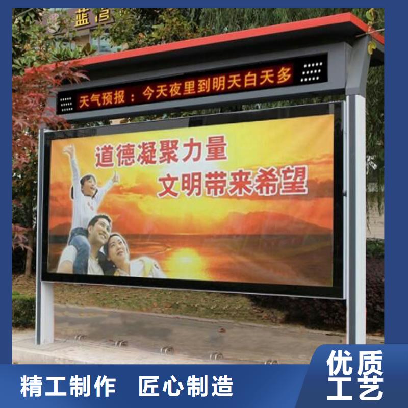 户外宣传栏灯箱质优价廉