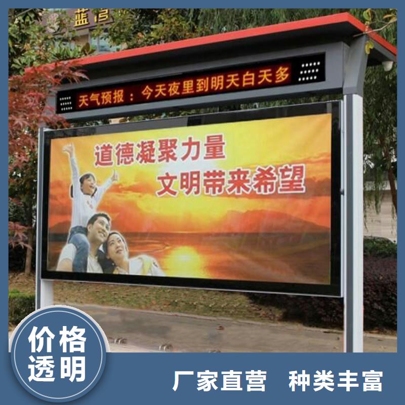 换画灯箱视频-换画灯箱|青海省西宁市|湟中|湟源|海西|海东|玉树|海南|果洛