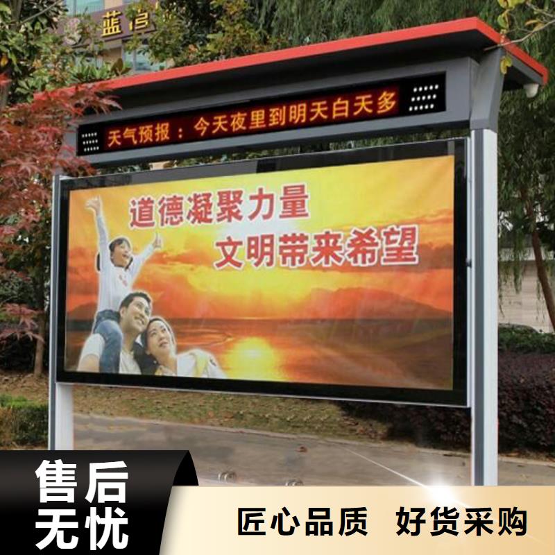 户外宣传栏灯箱实力厂家