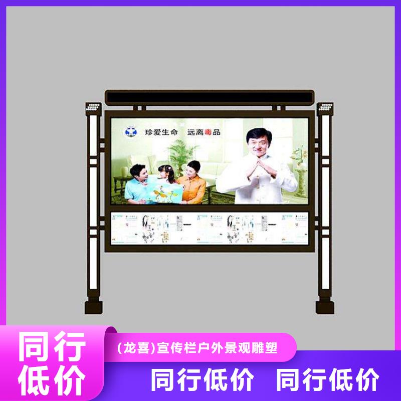 不锈钢党建宣传栏灯箱欢迎咨询