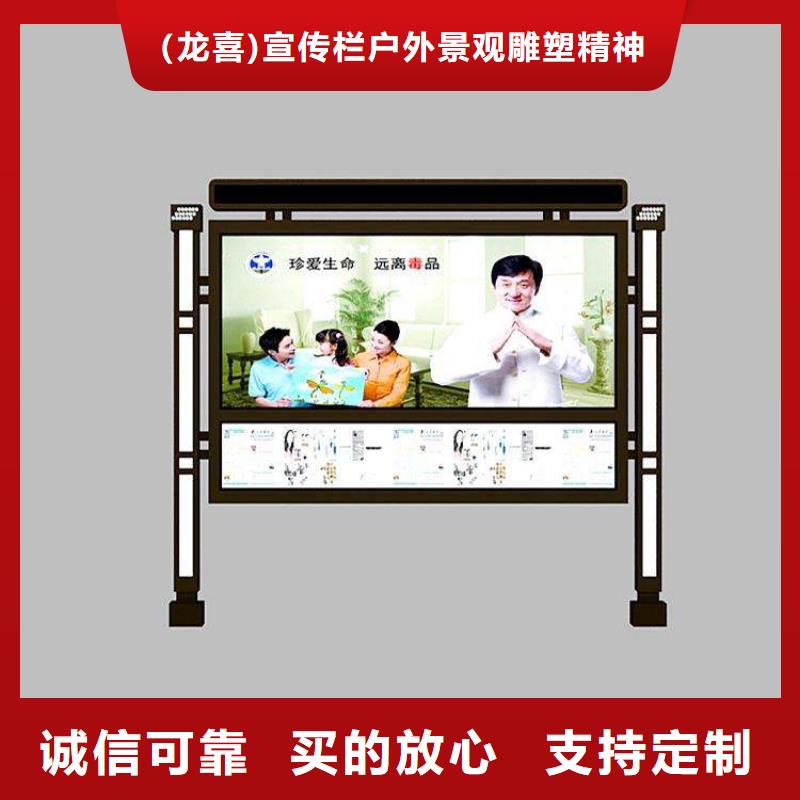 景区宣传栏灯箱来厂考察