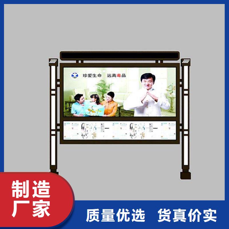 不锈钢宣传栏灯箱性价比高