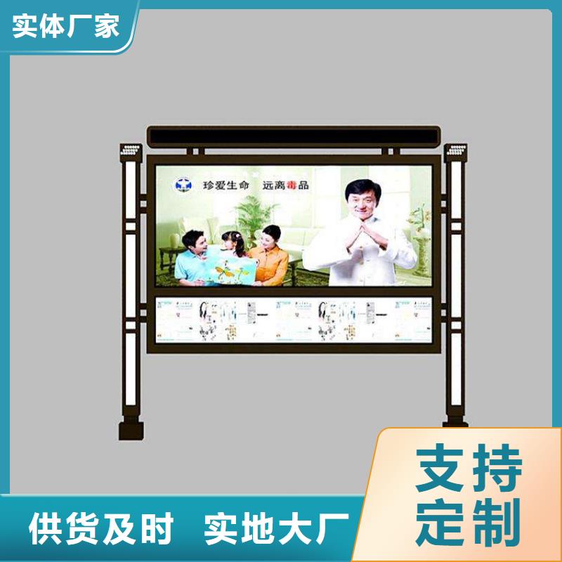 公交站台视频-公交站台|广西省崇左市|宁明|天等|防城港|贺州|钦州|贵港|桂林|百色