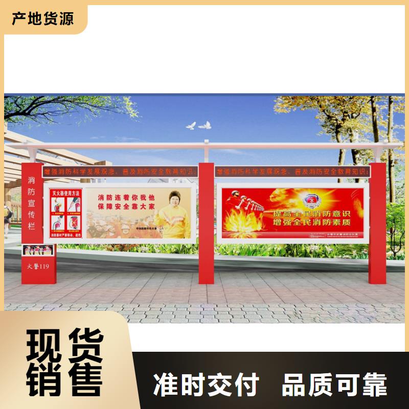 医院宣传栏灯箱生产厂家