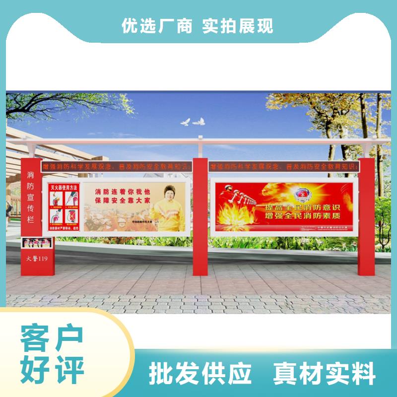 不锈钢党建宣传栏灯箱服务为先