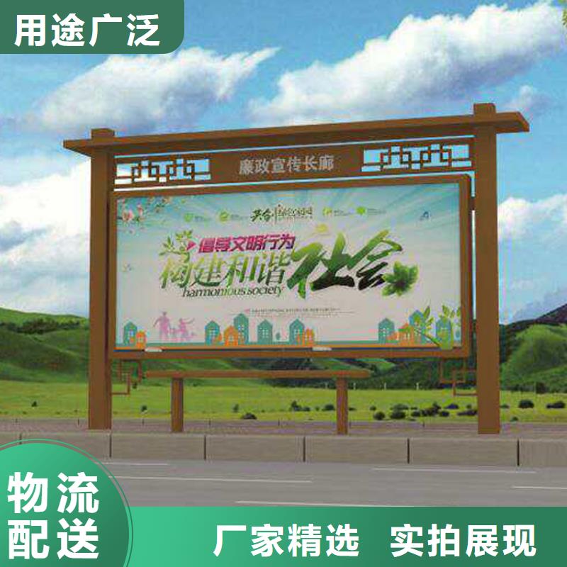 销售太阳能指路牌换画灯箱_精选厂家