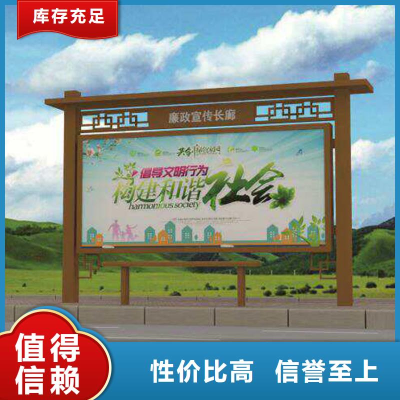 部队宣传栏灯箱按需定制