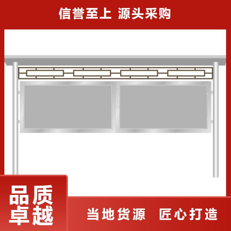 医院宣传栏灯箱诚信企业