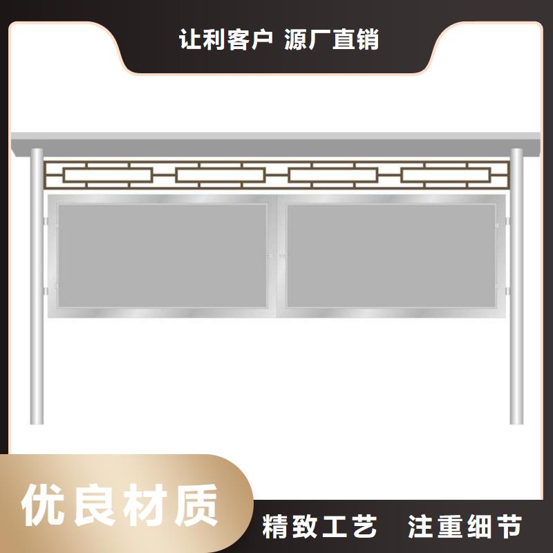 滚动宣传栏灯箱免费咨询