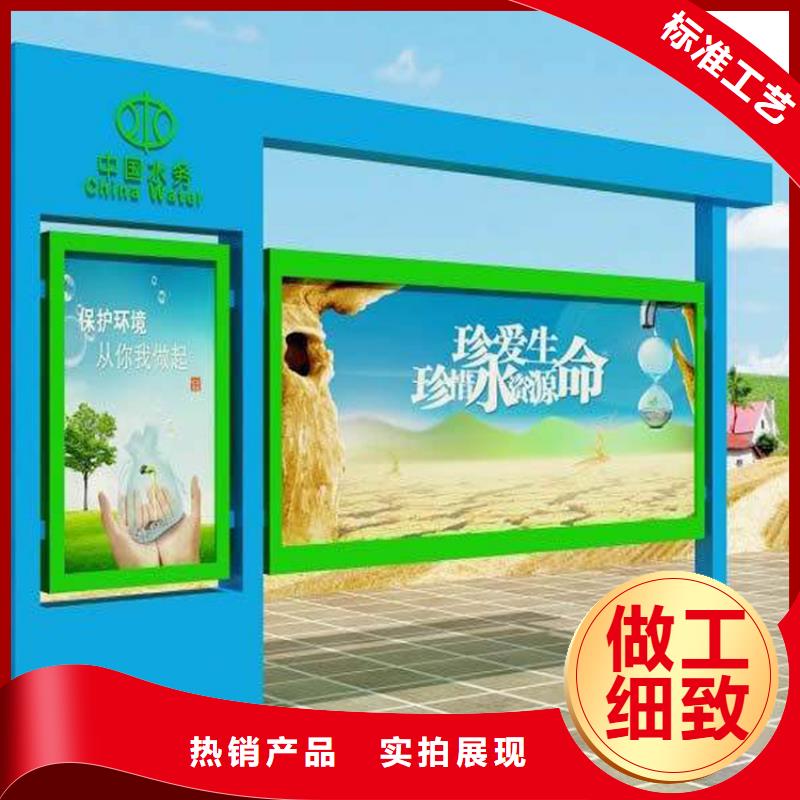 景区宣传栏灯箱欢迎咨询