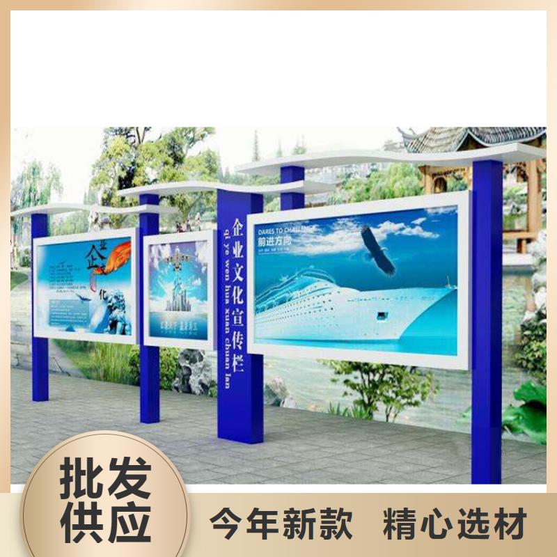 不锈钢宣传栏灯箱货真价实