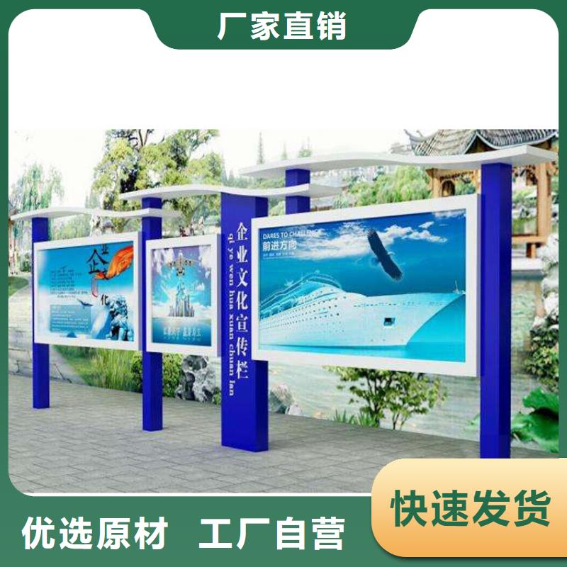 壁挂式宣传栏灯箱生产厂家