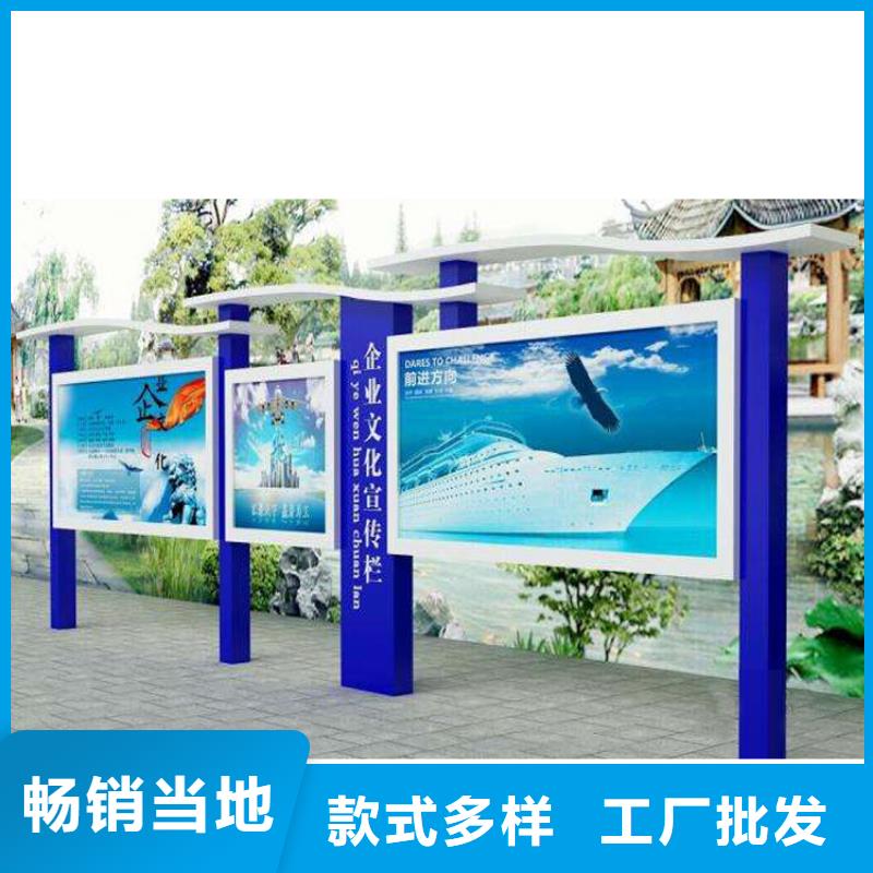 景区宣传栏灯箱价格合理