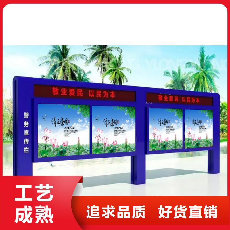 部队宣传栏灯箱按需定制