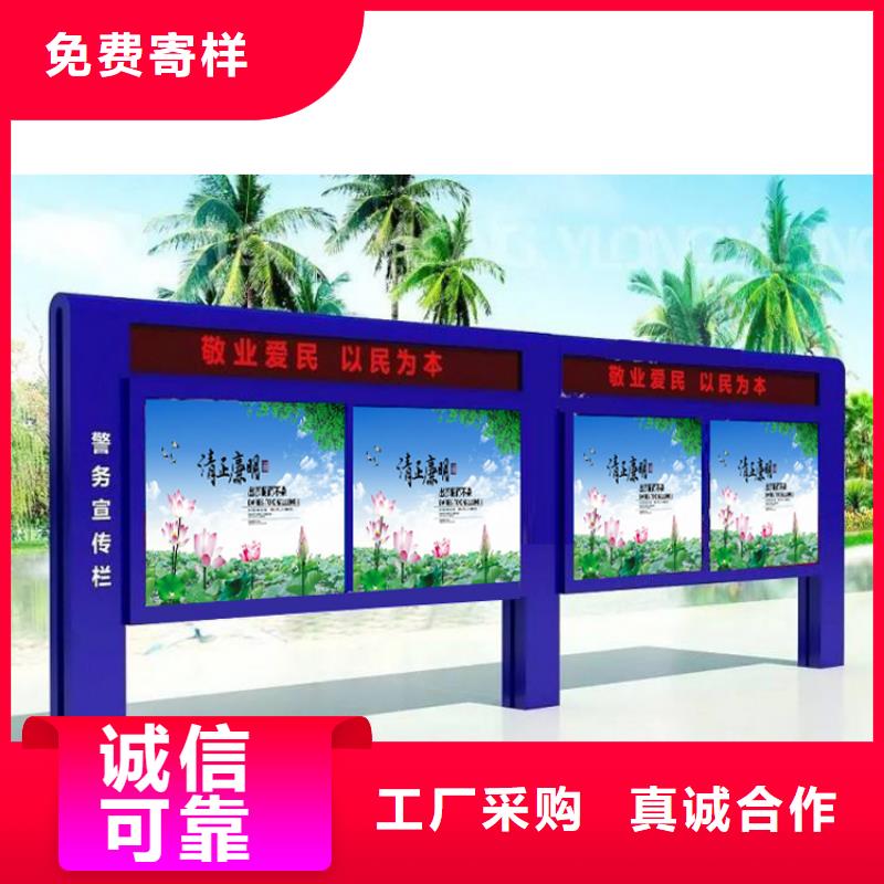 异形指路牌换画灯箱厂家定制