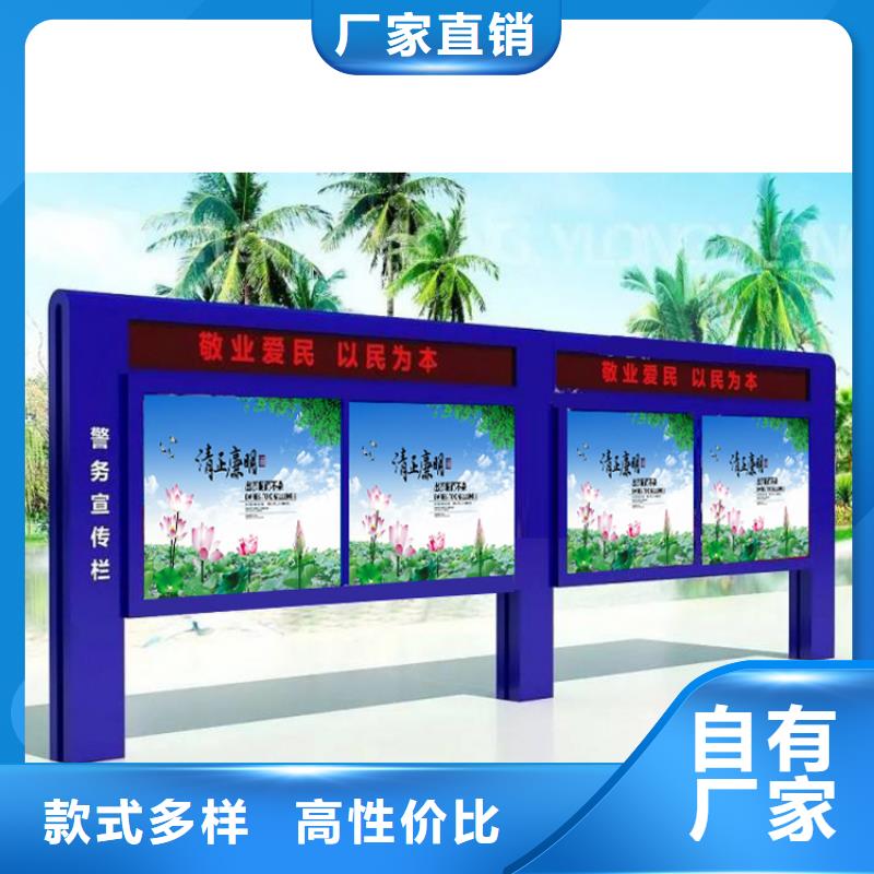 导视牌视频-导视牌|江西省九江市|共青城|庐山|赣州|新余|上饶|景德镇|宜春|萍乡