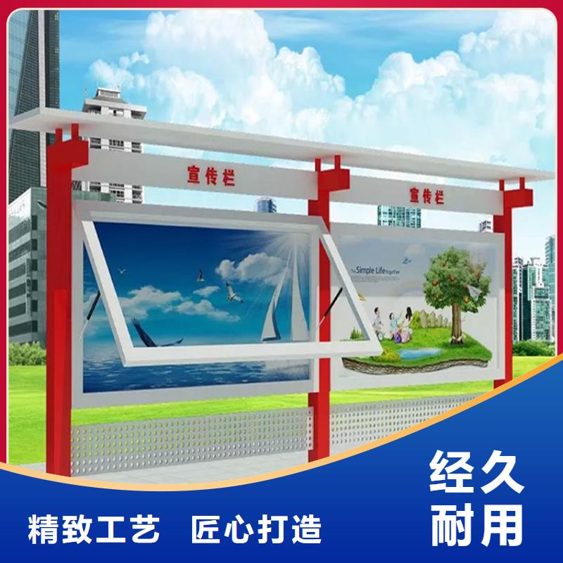 部队宣传栏灯箱全国走货