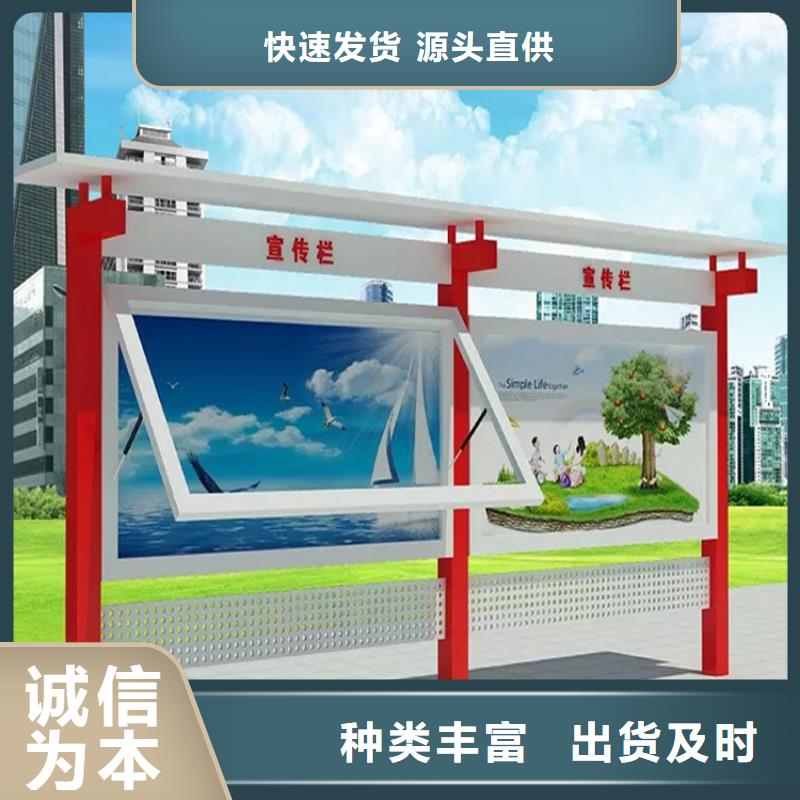 指路牌换画灯箱-公司欢迎您！