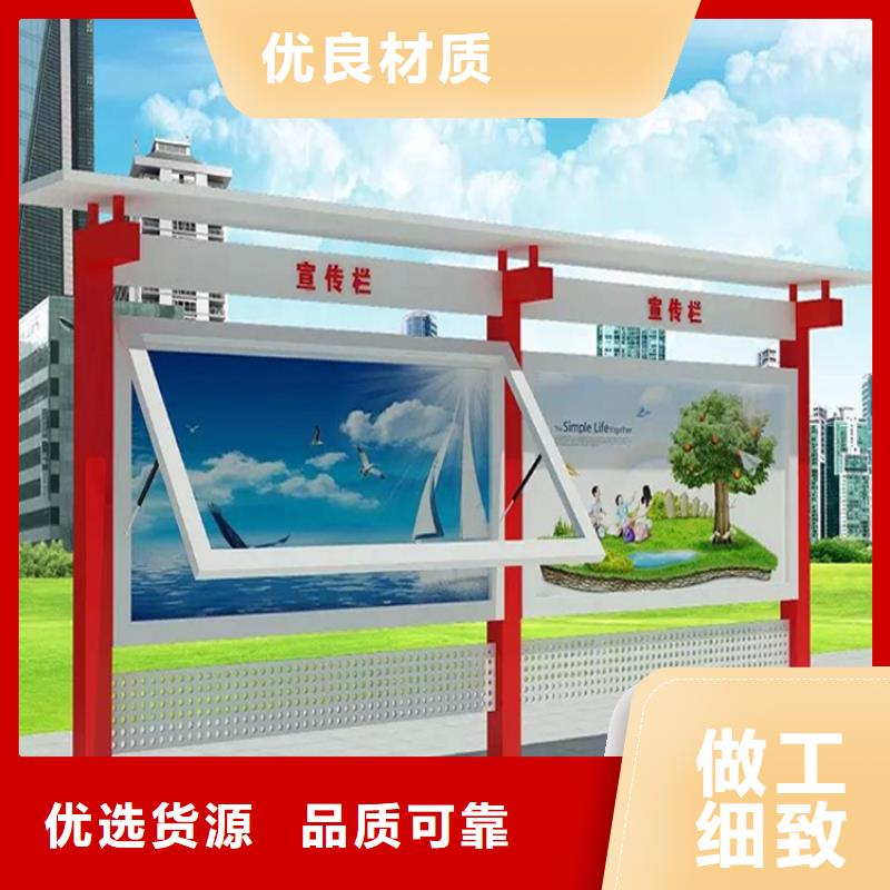 琼海市景区宣传栏灯箱价格优