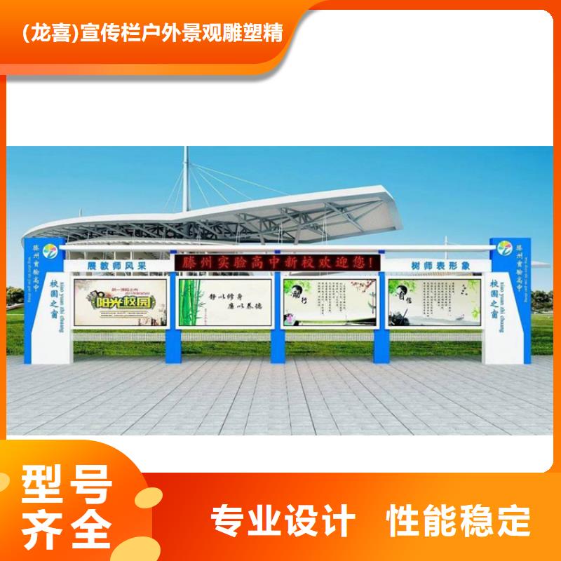 景区宣传栏灯箱价格合理