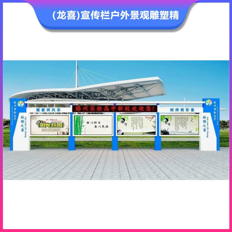 公交站台视频-公交站台|山西省吕梁市|中阳|柳林|阳泉|运城|晋城|长治|临汾|大同