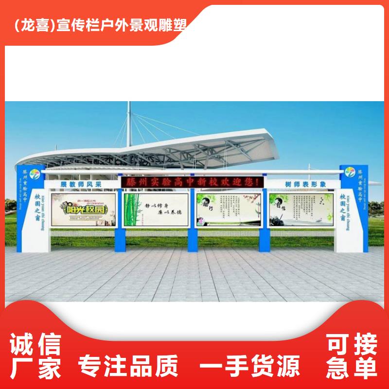换画灯箱视频-换画灯箱_河南省南阳市市场覆盖邓州|镇平|洛阳|三门峡|新乡|焦作|周口|安阳|鹤壁等