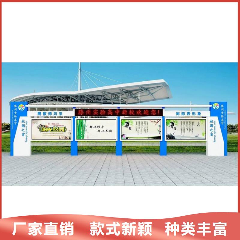 不锈钢党建宣传栏灯箱欢迎咨询