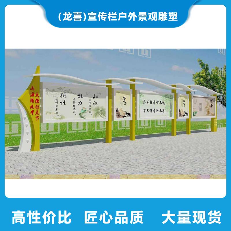 公司宣传栏灯箱性价比高