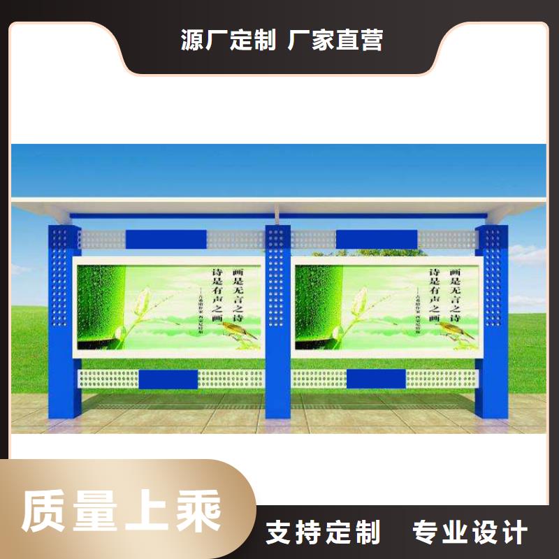 学校宣传栏灯箱品质放心