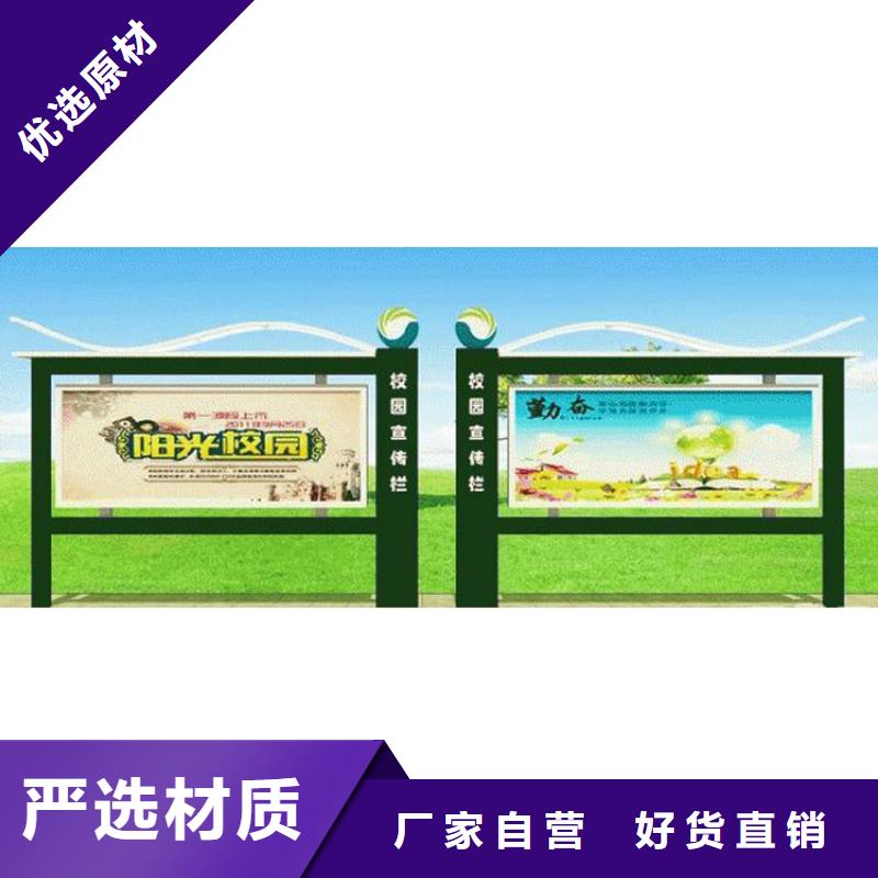 宣传栏灯箱设计性价比高