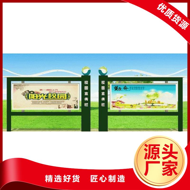 医院宣传栏灯箱施工队伍