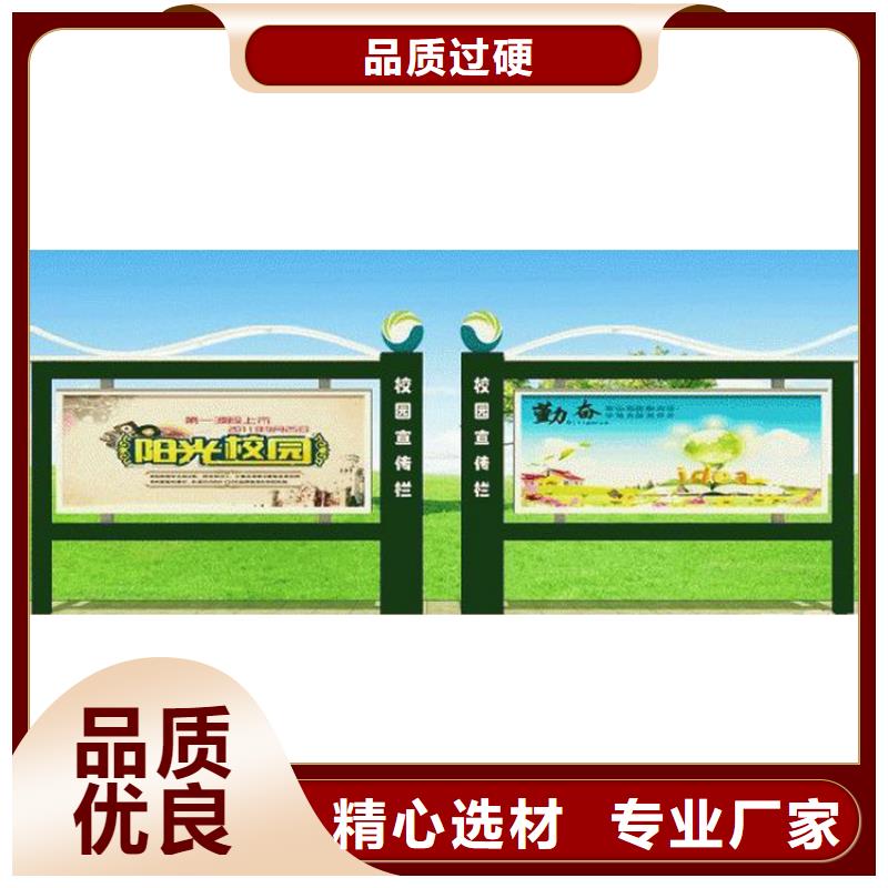 太阳能滚动宣传栏灯箱