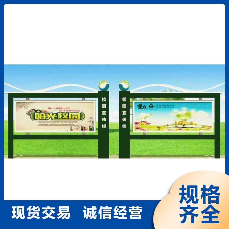 异形指路牌换画灯箱大量现货随时发货