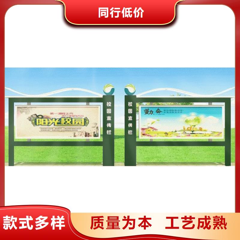 不锈钢宣传栏灯箱终身质保