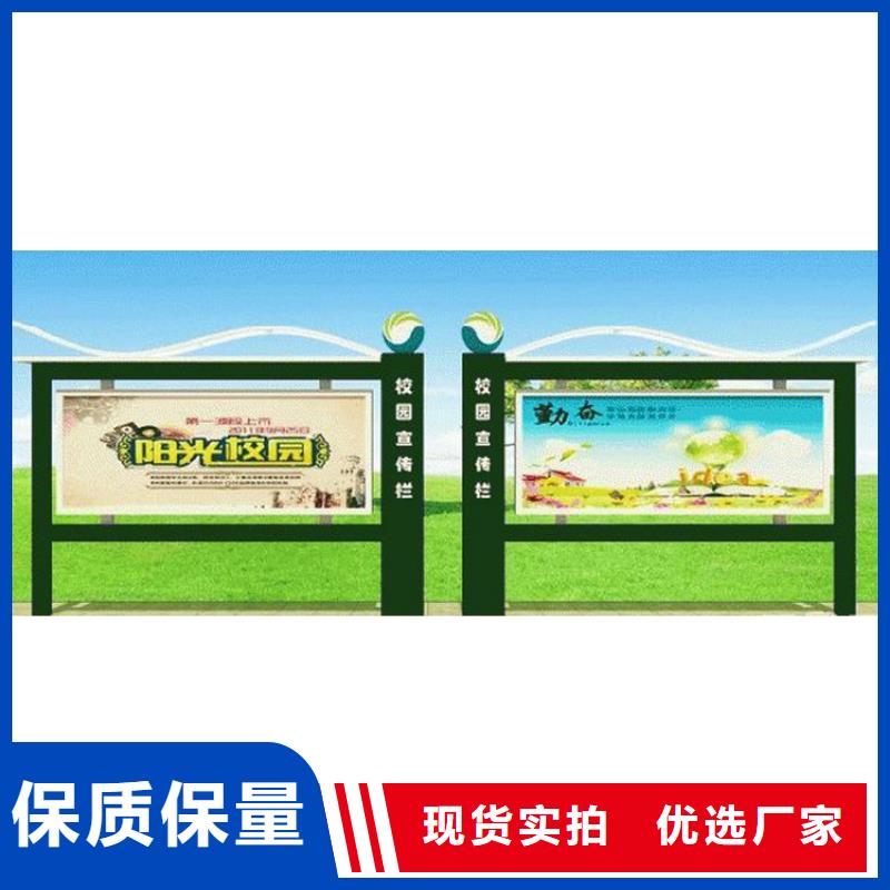 不锈钢宣传栏灯箱性价比高