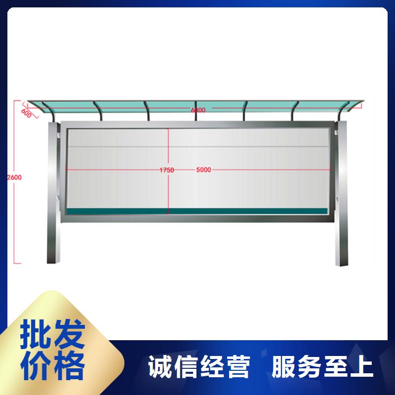 卖指路牌换画灯箱的实力厂家