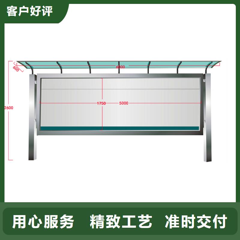景区宣传栏灯箱实力老厂