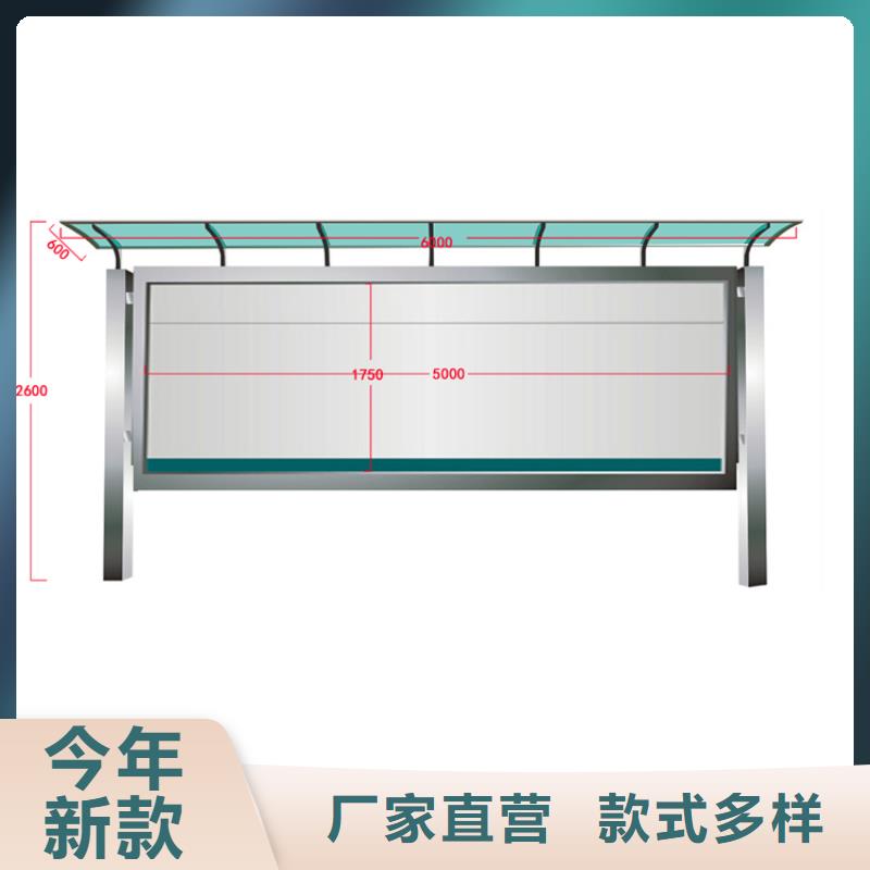 异形指路牌换画灯箱大量现货随时发货