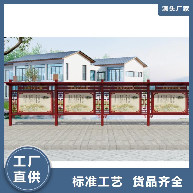 导视牌视频-导视牌|江西省九江市|共青城|庐山|赣州|新余|上饶|景德镇|宜春|萍乡