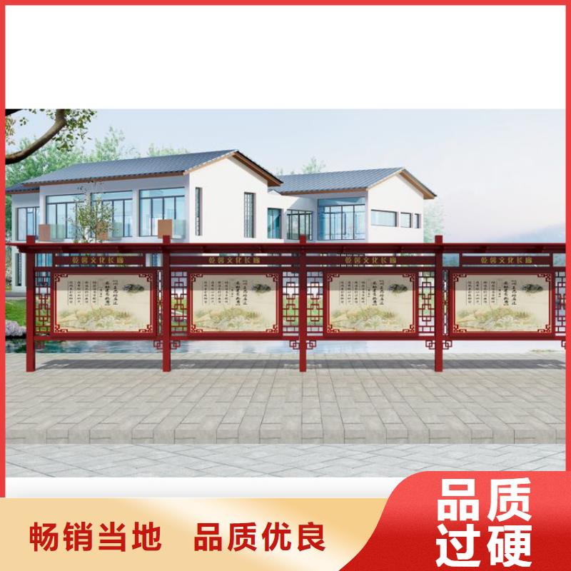 宣传栏灯箱设计生产基地