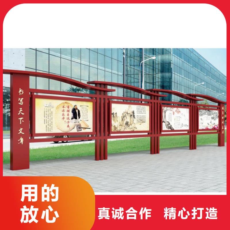 宣传栏灯箱设计性价比高