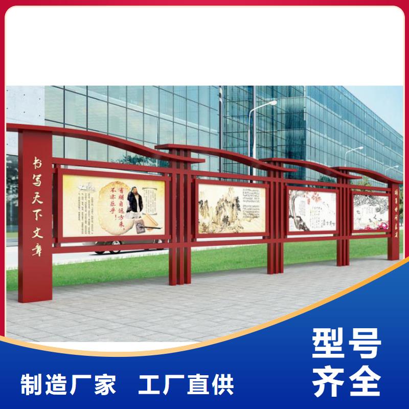 不锈钢宣传栏灯箱为您服务