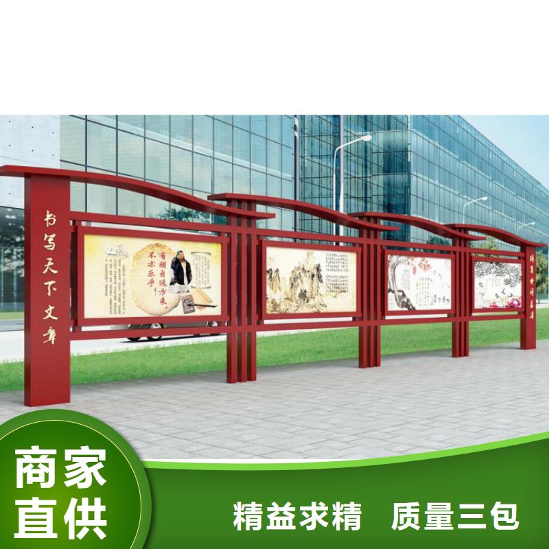 换画灯箱视频-换画灯箱|青海省西宁市|湟中|湟源|海西|海东|玉树|海南|果洛